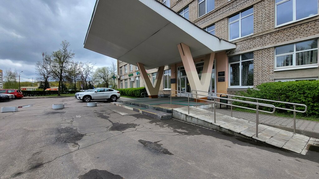 مكاتب وسائل الإعلام الجماهيرية Белорусский экономический журнал ، مينسك، صورة