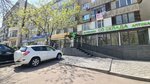 Apteka so sklada (Jetisý-4 shaǵyn aýdany, 1), pharmacy