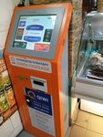 Qiwi (Kúıshi Dına kóshesi, 37), payment terminal