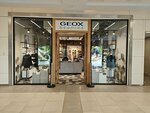 Geox (mikrorayon IKEA, 4), clothing store