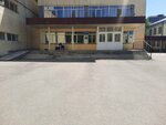 Juvenile Affairs Inspectorate (Moscow Street, 174), inspection