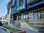 Alpharm (Jusup Turusbekov Street, 13), farmacia