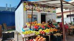 Ovoshchnoy magazin (posyolok Amurskiy, 4-ya ulitsa Chelyuskintsev, 66А), greengrocery