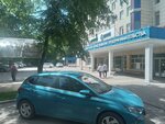 Фонд развития предпринимательства Даму (Gogol Street, 111), educational center