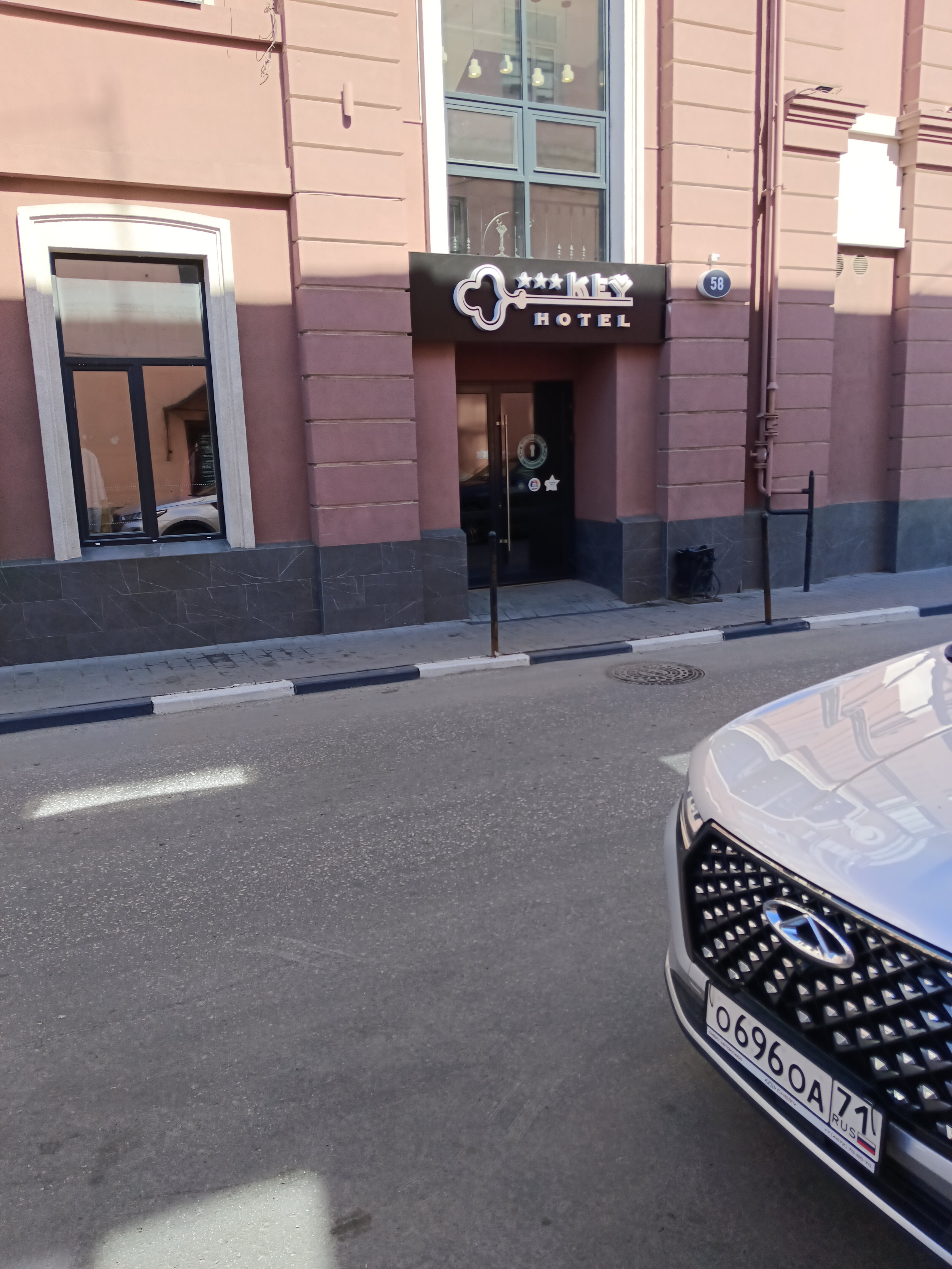 Фото Key Hotel