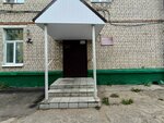 Отдел государственной статистики в г. Тольятти (Lenina Street, 114), statistical organization