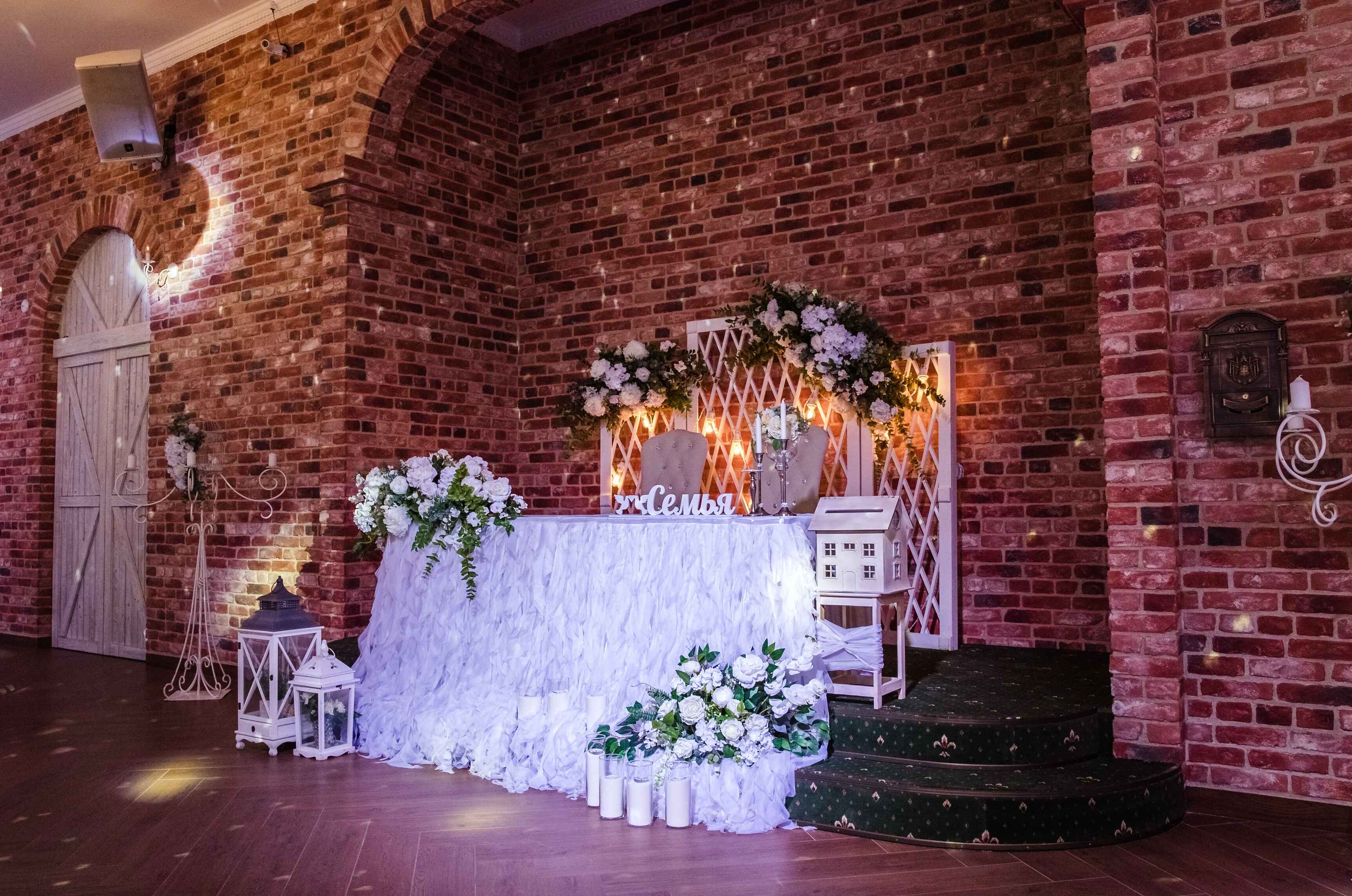 Фото Замок в Пушкине