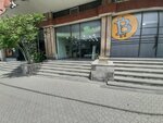 Ucom (Teryan Street, 105/1), telecommunication company