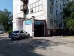 Модерн (Sovetskaya ulitsa, 83), tailor