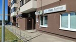 Mir Byuti (Moskovskoye Highway, 29) ، متجر بيع العطور ومستحضرات التجميل