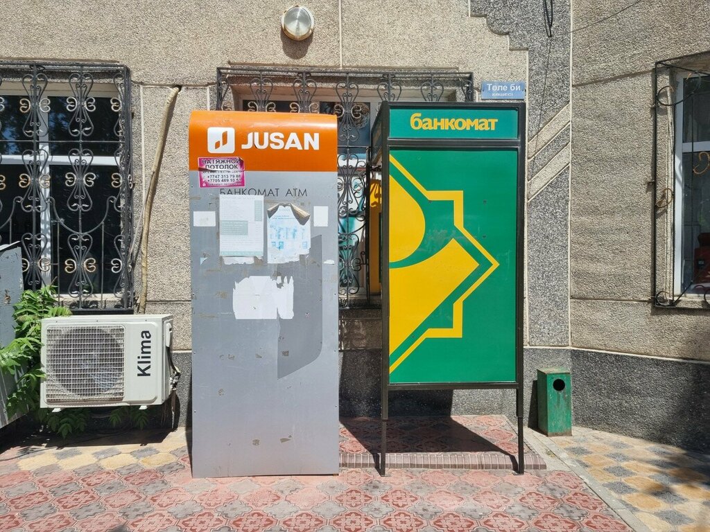 ATM Alatau City Bank, Turkestan, photo