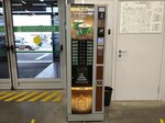Кофейный автомат (ulitsa Lukashevicha, 33), coffee machine