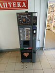 Lavazza (Lyoni Golikova Street, 25к2), coffee machine