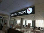 Arredo Design (Qanysh Sátbaev kóshesi, 14), kitchen furniture