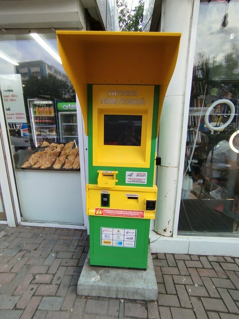 Payment terminal Qiwi, Almaty, photo