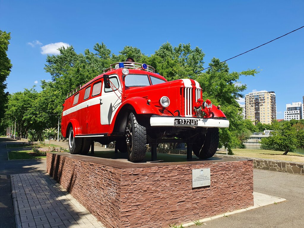 Museum Museum of Military Glory, Krasnodar, photo