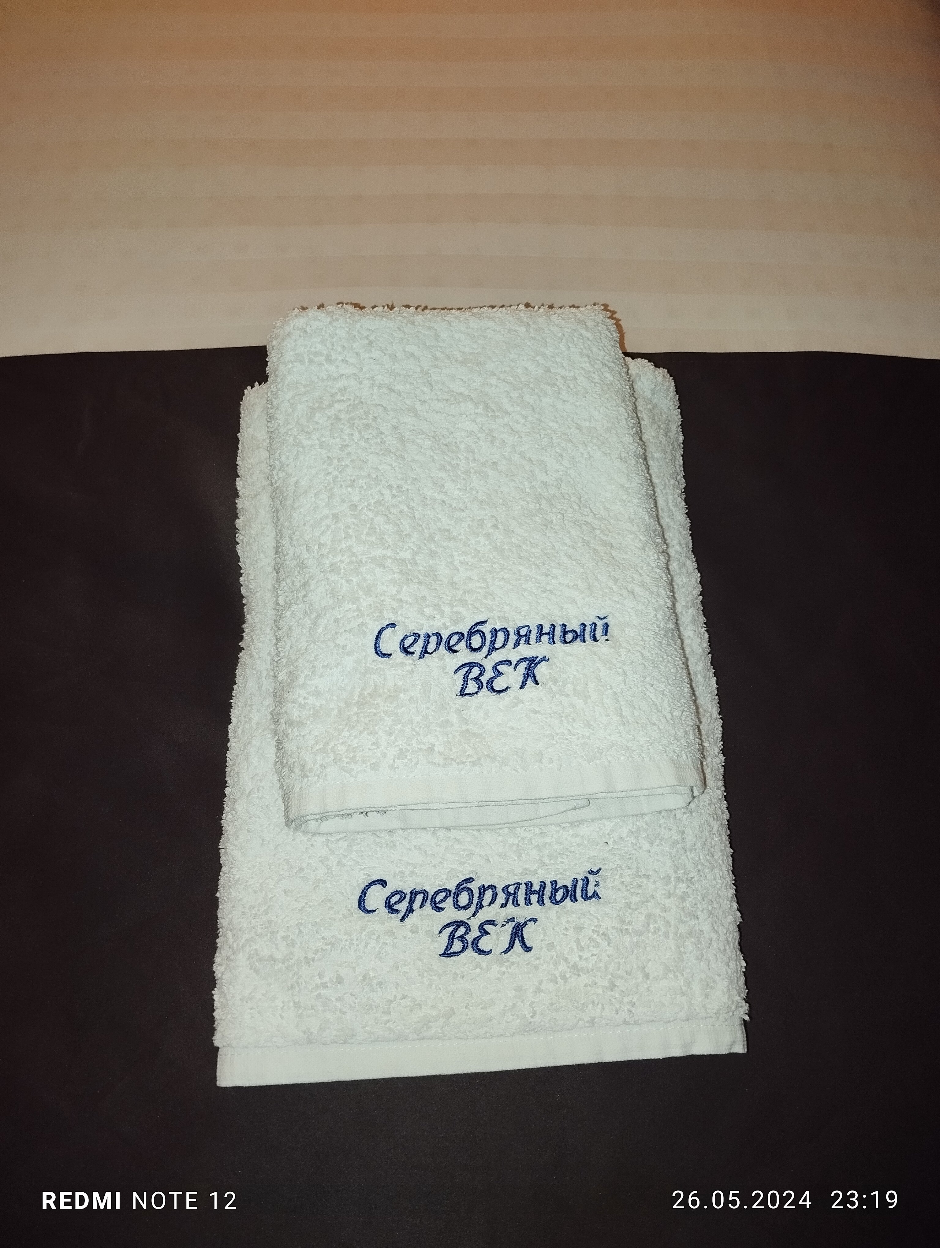 Фото Серебряный век