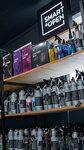PureShine (10-y mikrorayon, 60 let Oktyabrya Street, 7А), autocosmetics, auto chemical goods