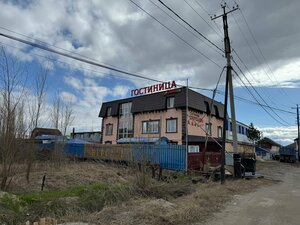 Версалъ