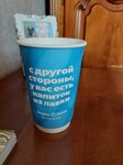 Yandex Lavka (Vernadskogo Avenue, 37к2), darkstore