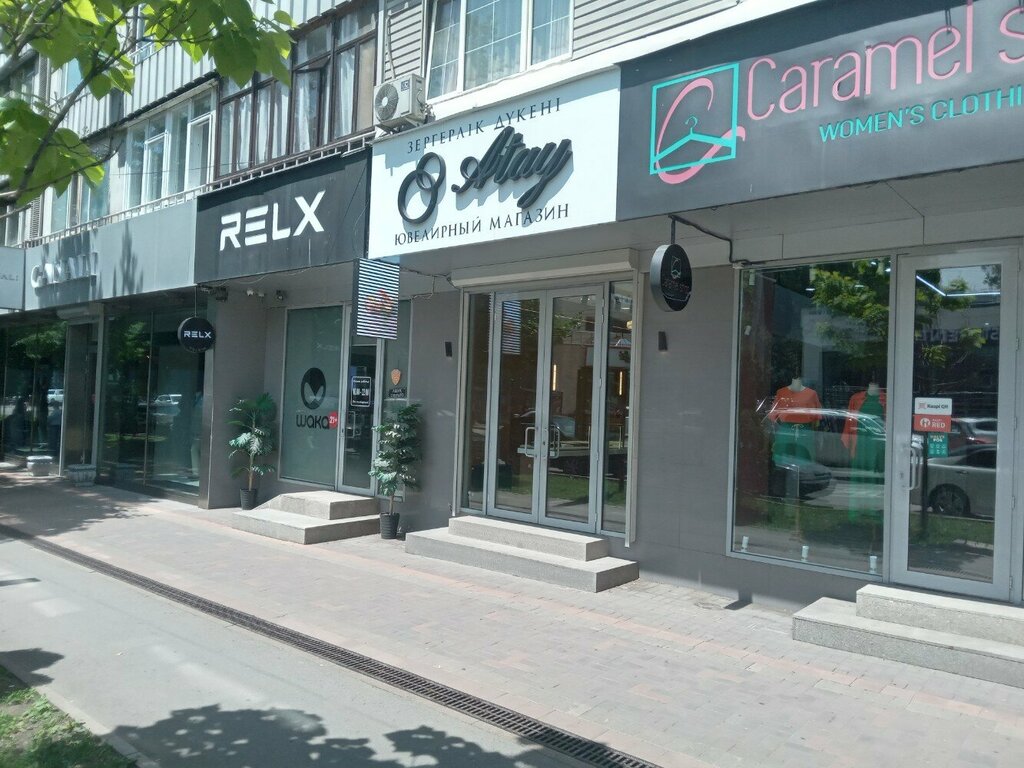 Jewelry store Atay, Almaty, photo