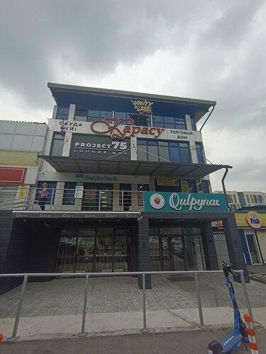 Жасы үлкен лесбиянкалар порно көреді