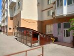Алефтрейд СМ (Stara Zagora Street, 21), empresa mayorista