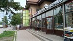 Neft to Go (Nikolay Ershov Street, 78Б), coffee shop