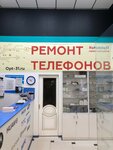 Opt31-orig.ru (Belgorod, 50-letiya Belgorodskoy oblasti Street, 11), phone repair