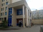 Lalaser Land (Túrkistan kóshesi, 34Б) ، إزالة الشعر