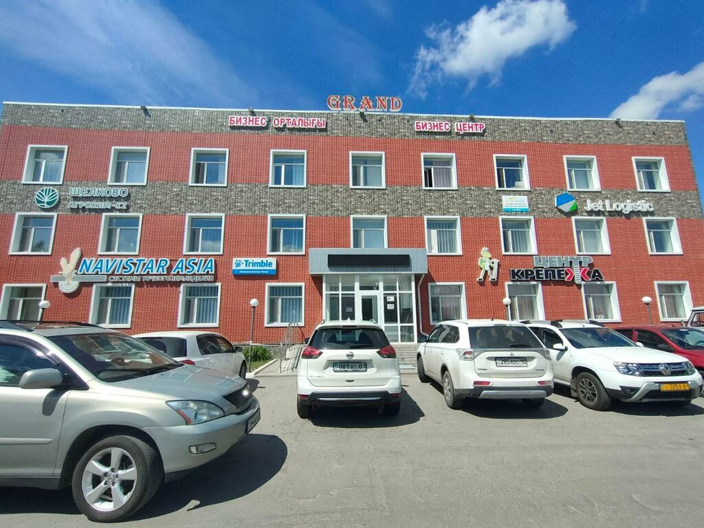 Confectionary Provisions 2010, Kostanai, photo