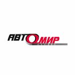Автомир (Брест, Ленинский район, микрорайон Граевка), покраска автомобилей в Бресте