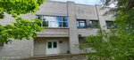 Plemennoy zavod Niva-1 (derevnya Shpankovo, ulitsa Alekseya Rykunova, 40) ، مزرعة ماشية