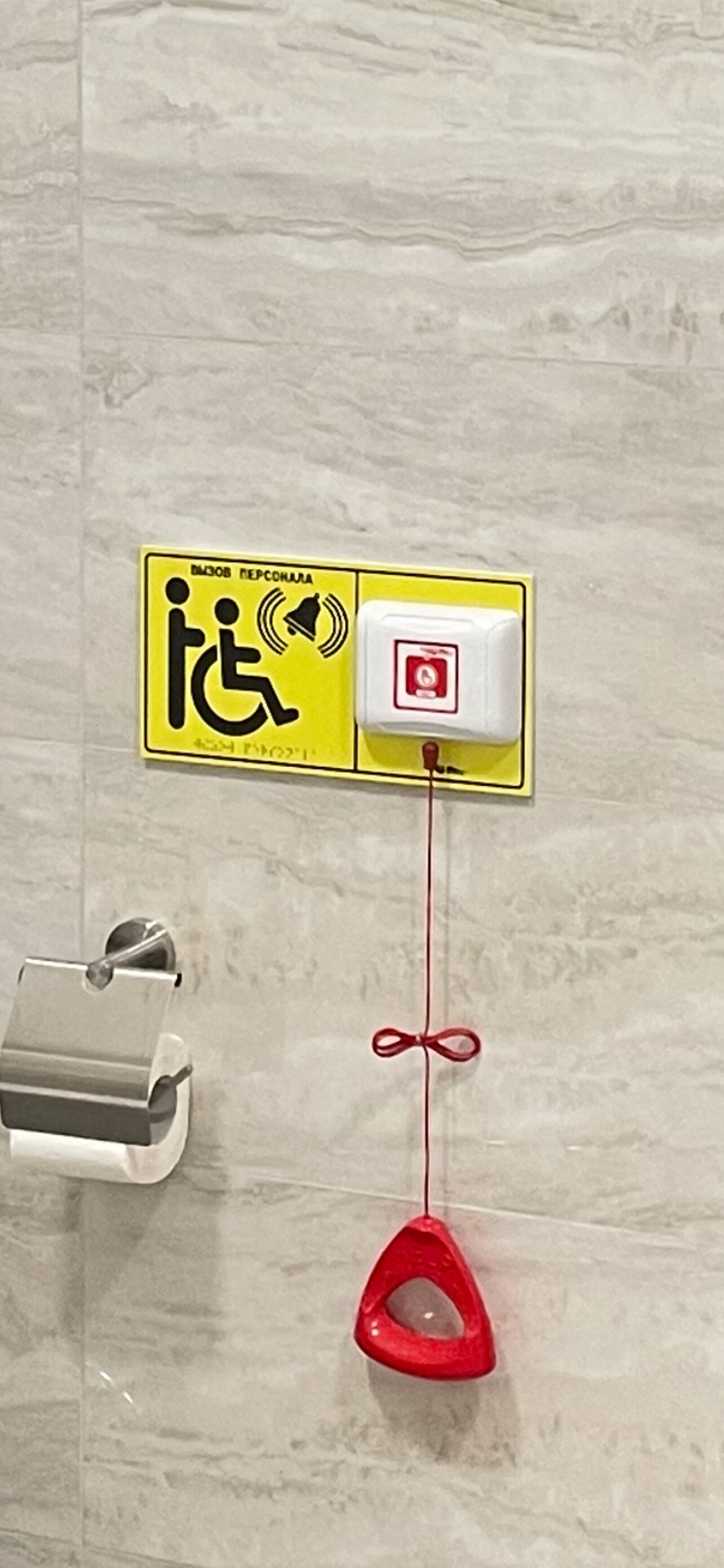 Фото Русский Двор