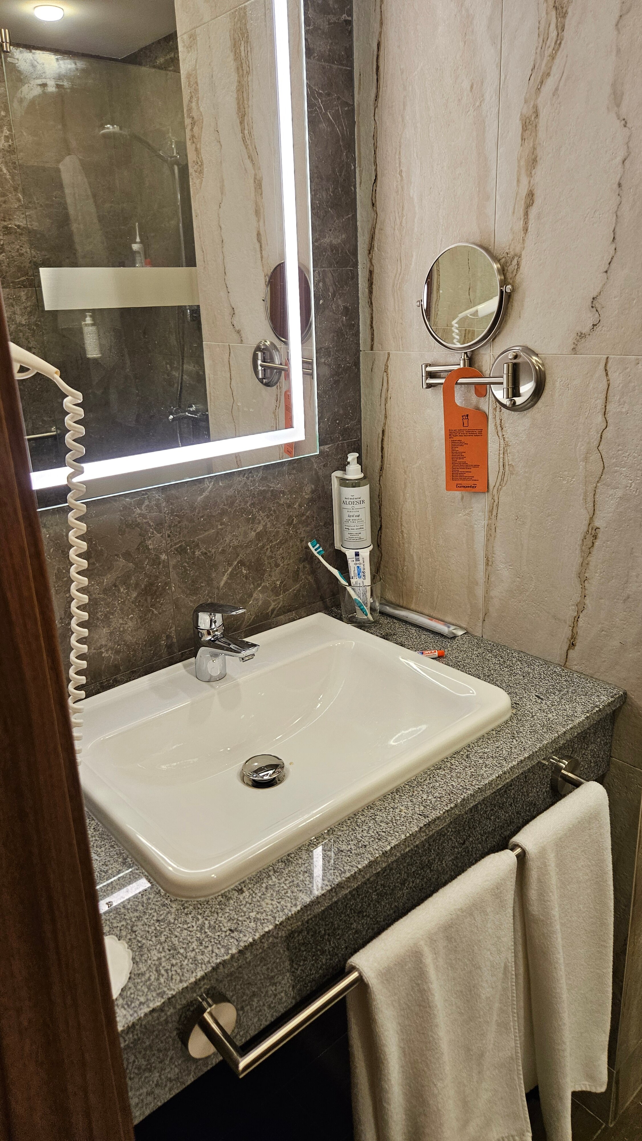 Фото Конгресс Отель Екатеринбург