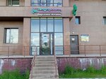 Tengripharm (Abylai Khan Avenue, 58), pharmacy