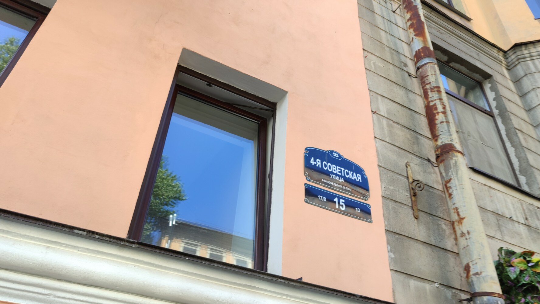 Фото Botanica Art Aparts