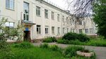 Центр Амбулаторной Онкологической Помощи (Kolomna, Oktyabrskoy Revolyutsii Street, 318к5), hospital para adultos