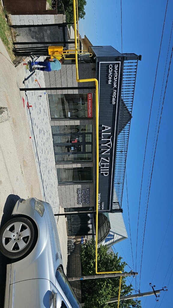 Curtains, curtain rods Altyn Zhip, Chimkent, photo