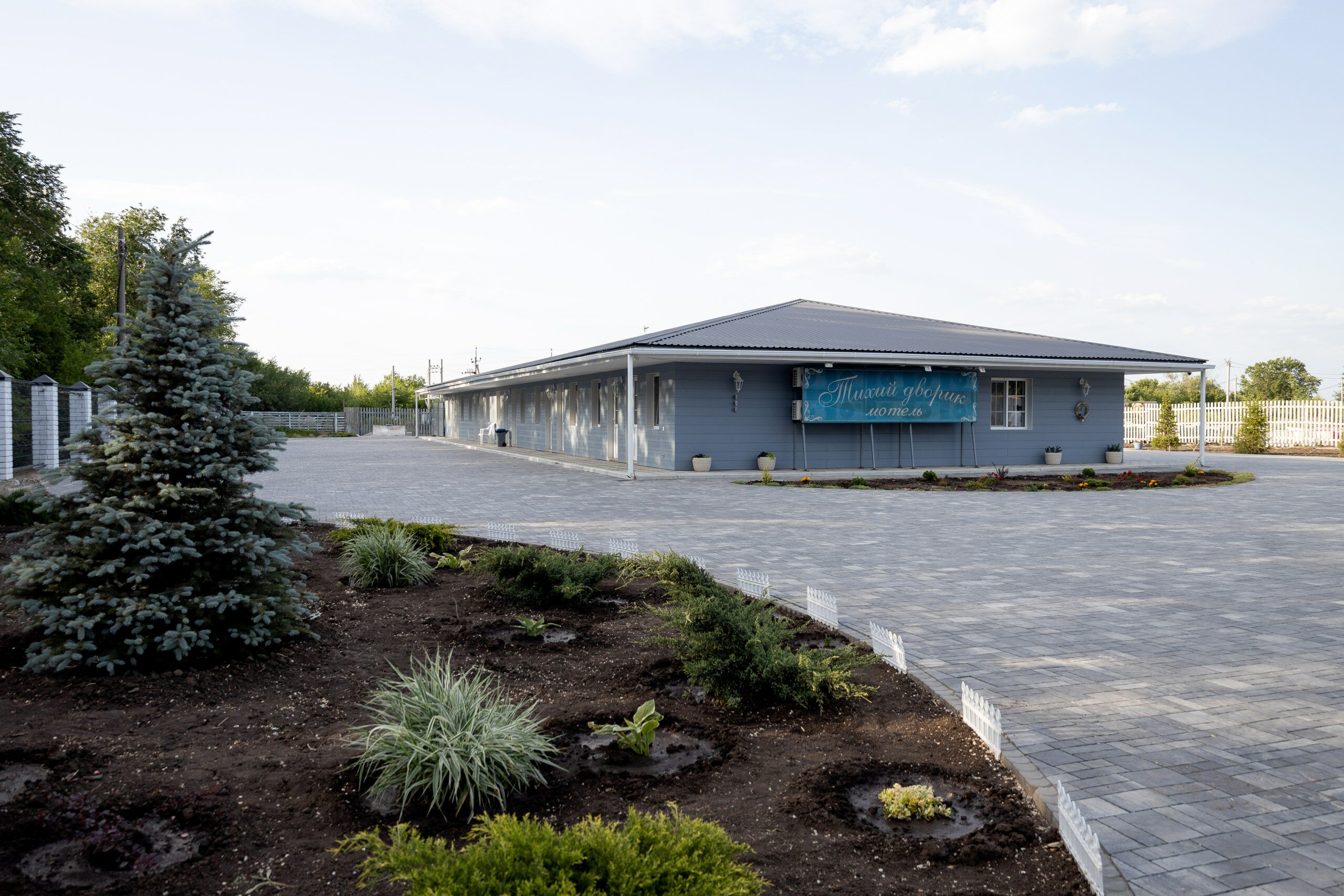 Фото Тихий дворик