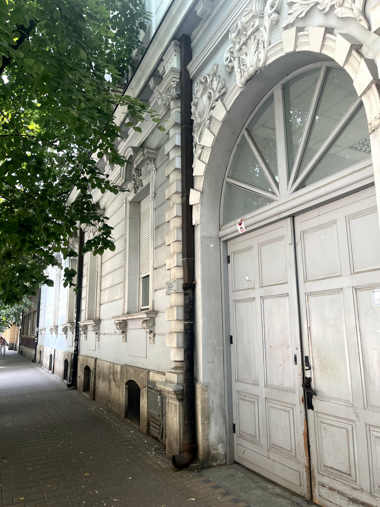مدرسة ابتدائية Basic school Anton Pavlovich Chekhov ، ، صورة