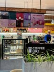 Coffee Like (ulitsa Lenina, 6), coffee shop