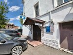 Estetik Lab (Bolshaya Oktyabrskaya Street, 30), salón de belleza