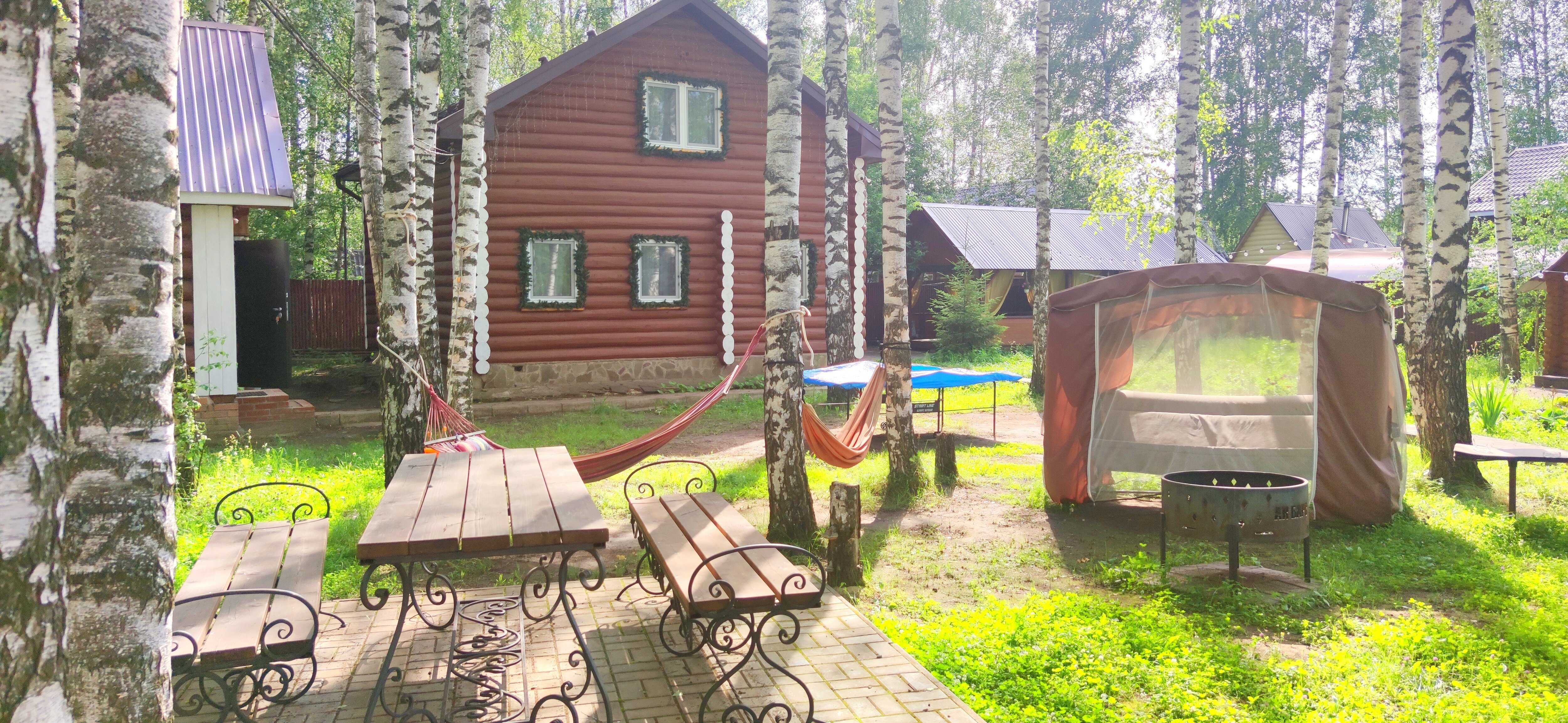 Фото Дом у голубого озера