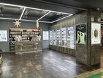 IQwerty (Bagrationovsky Drive, 7к3), mobile phone store
