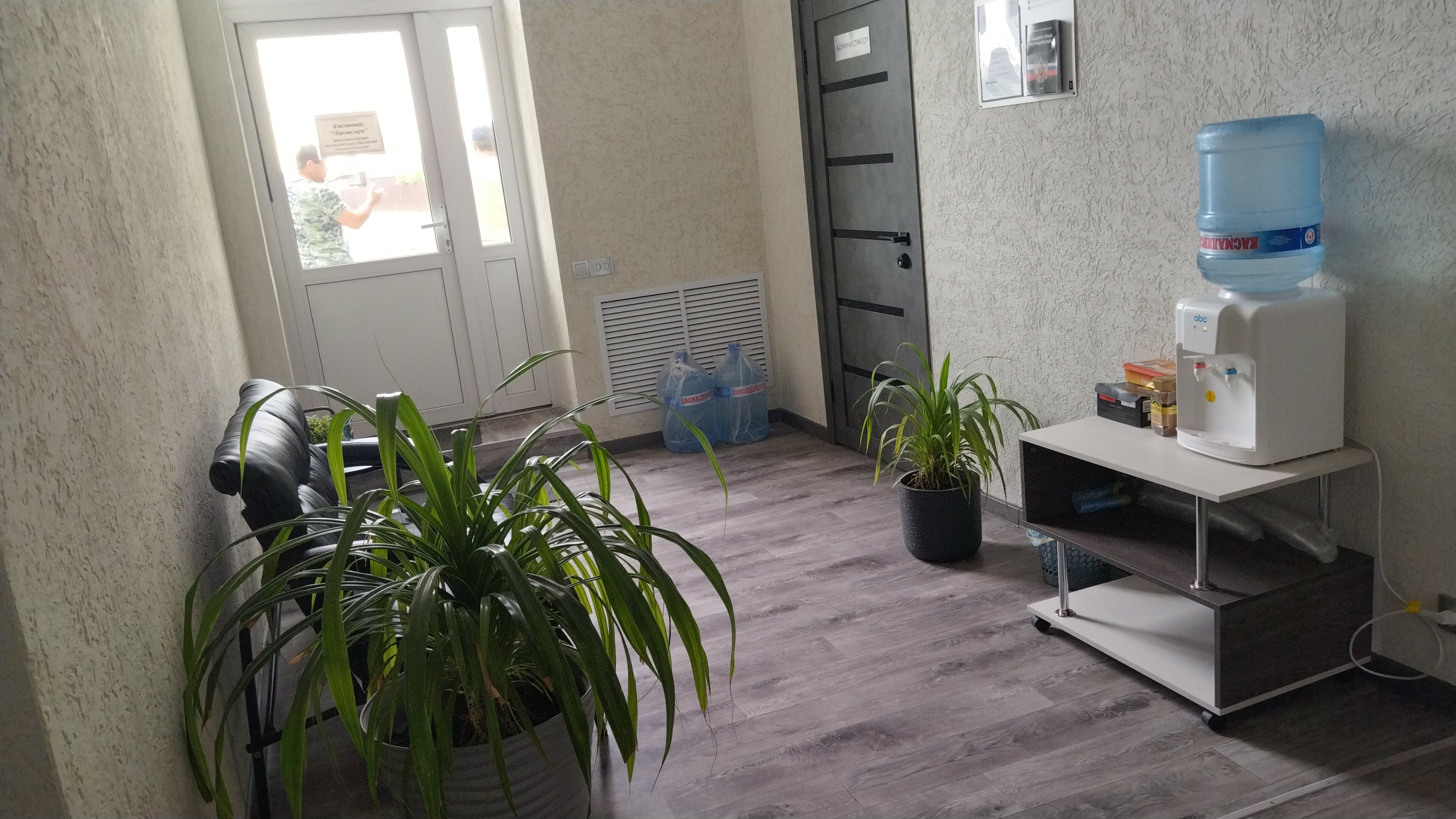 Фото Тихие зори