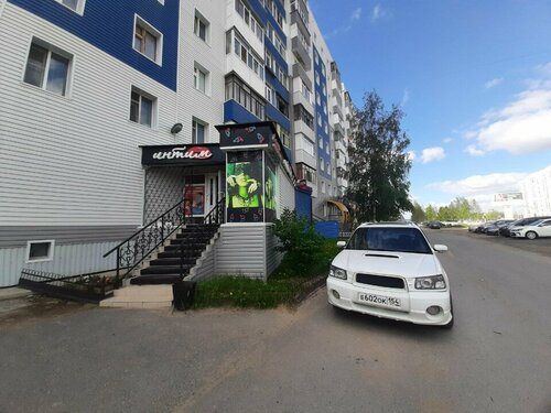 Үш өнердегі әдемі порно