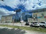 1000 Melochey (ulitsa Chervishevskiy Trakt, 23), household goods and chemicals shop