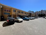 Uchebniy kombinat (stanitsa Natukhayevskaya, Krasnaya ulitsa, 59), driving school