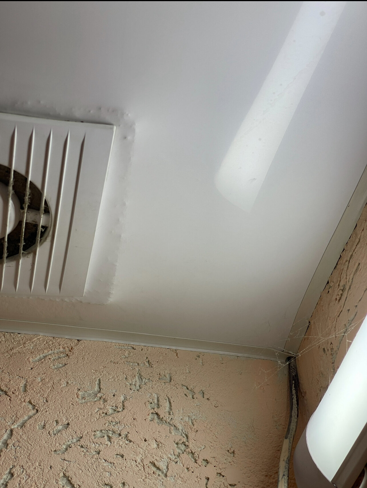 Фото Островок